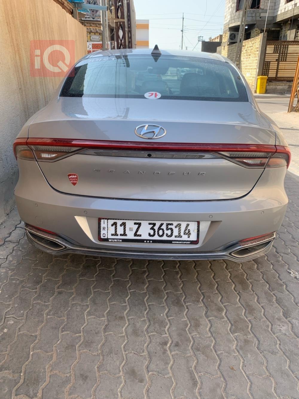هیوندای ازێرا